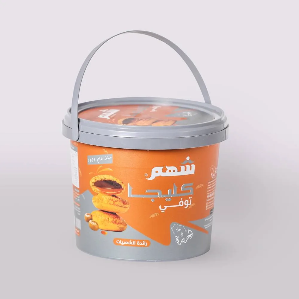 كليجا توفي ميني عبوة دائرية