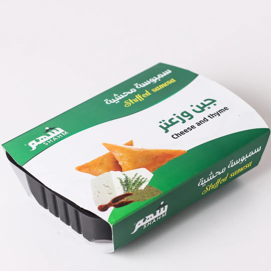 سمبوسة محشية جبن وزعتر 
