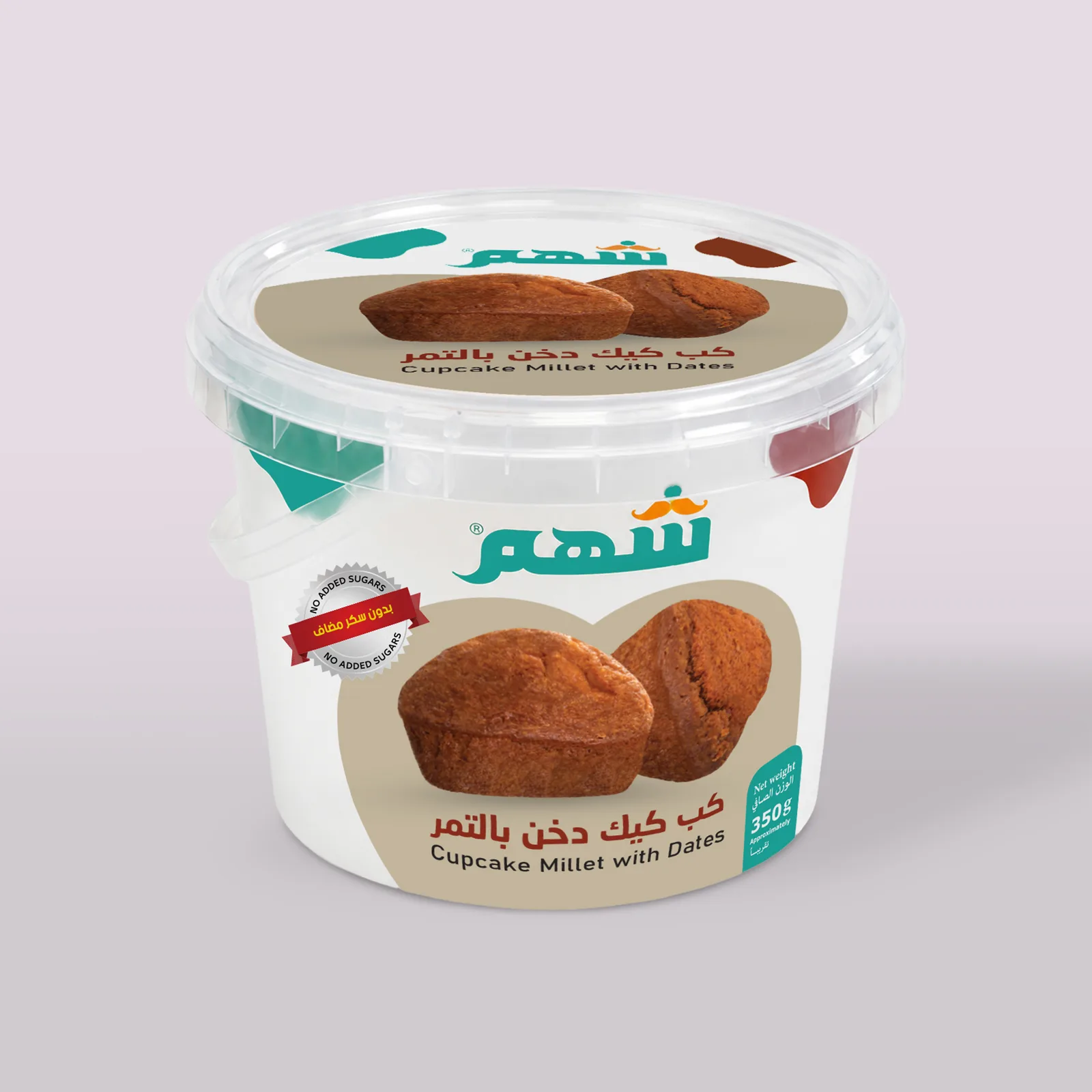  كب كيك دخن بالتمر