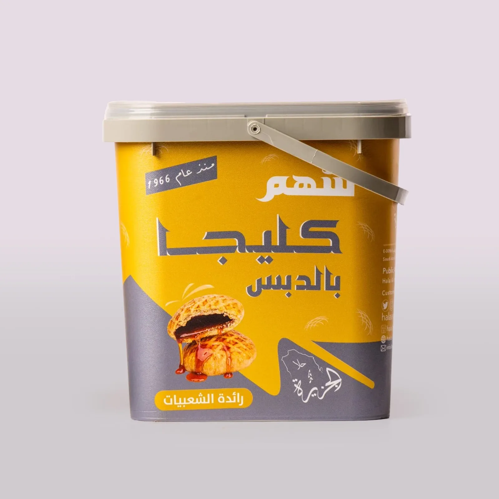 كليجا بدبس التمر  عبوة كبيرة