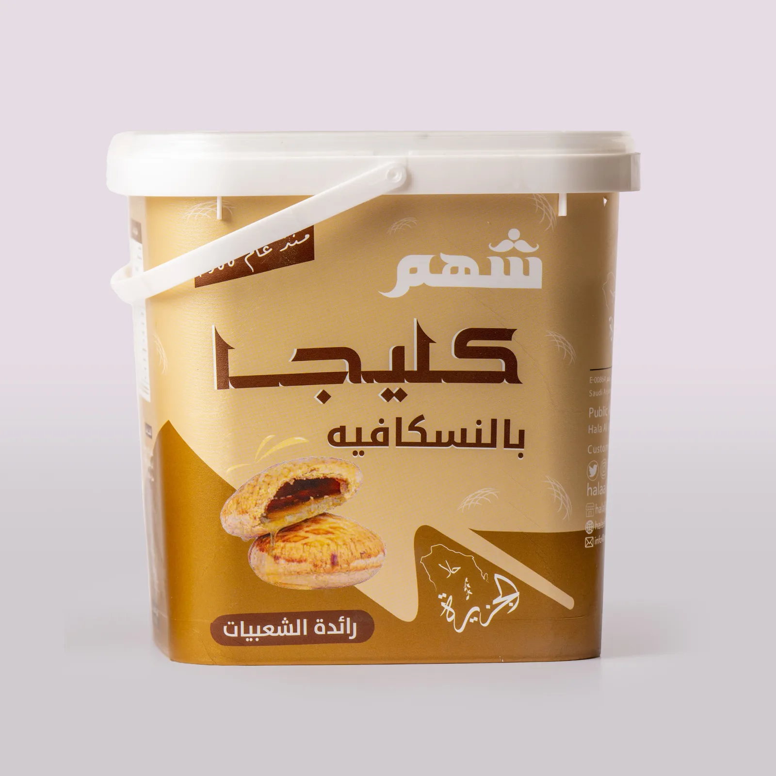 كليجا بالنسكافيه عبوة كبيرة
