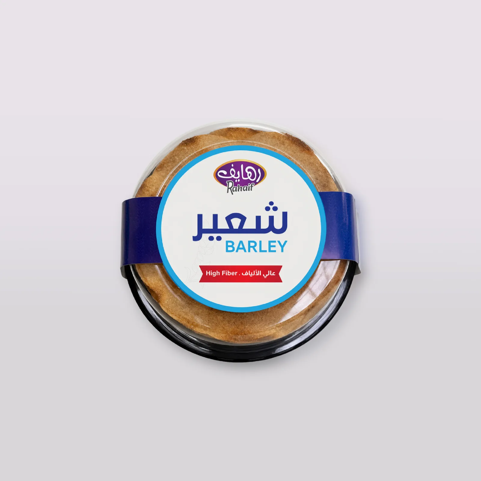 رهايف شعير
