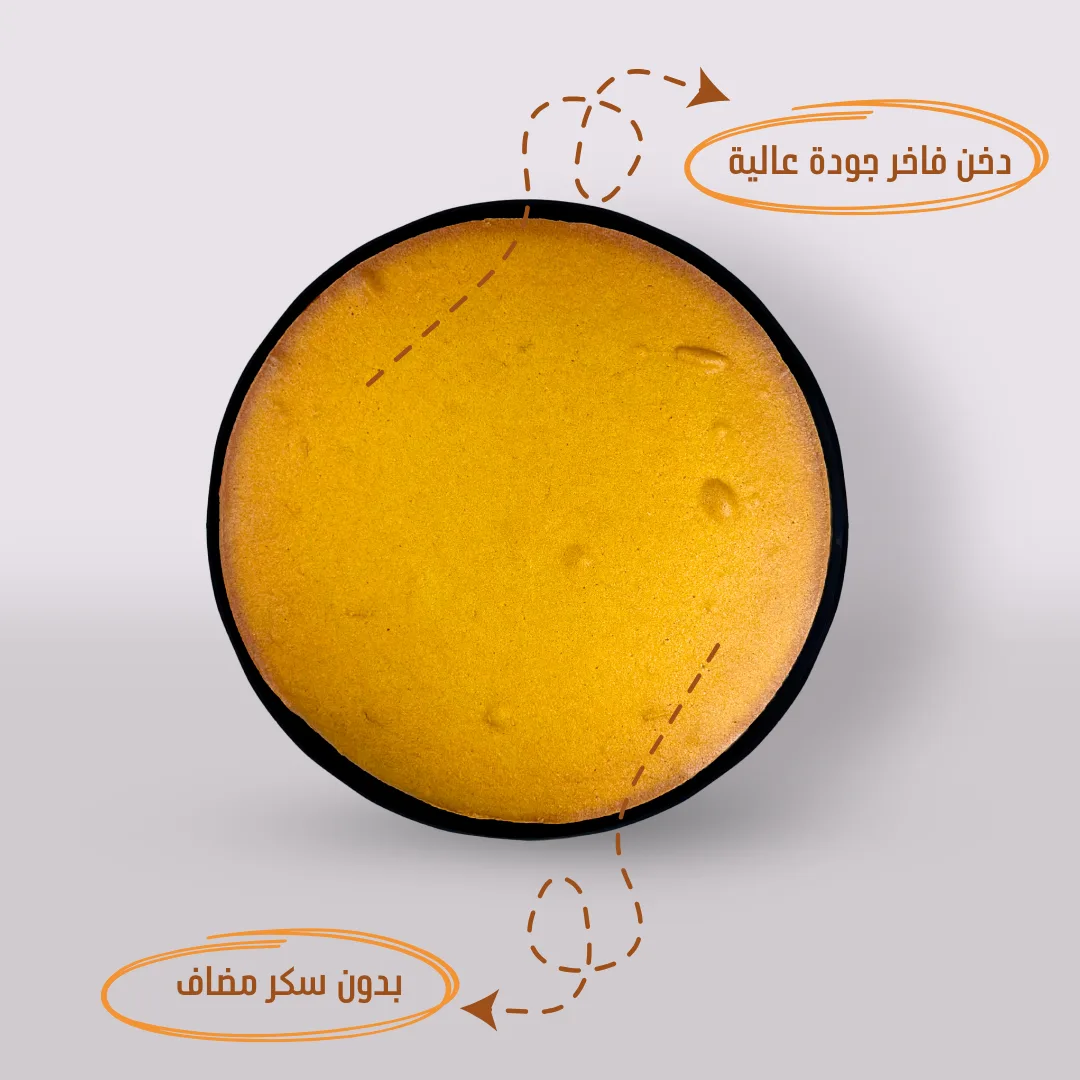 كيك دخن بالتمر  2