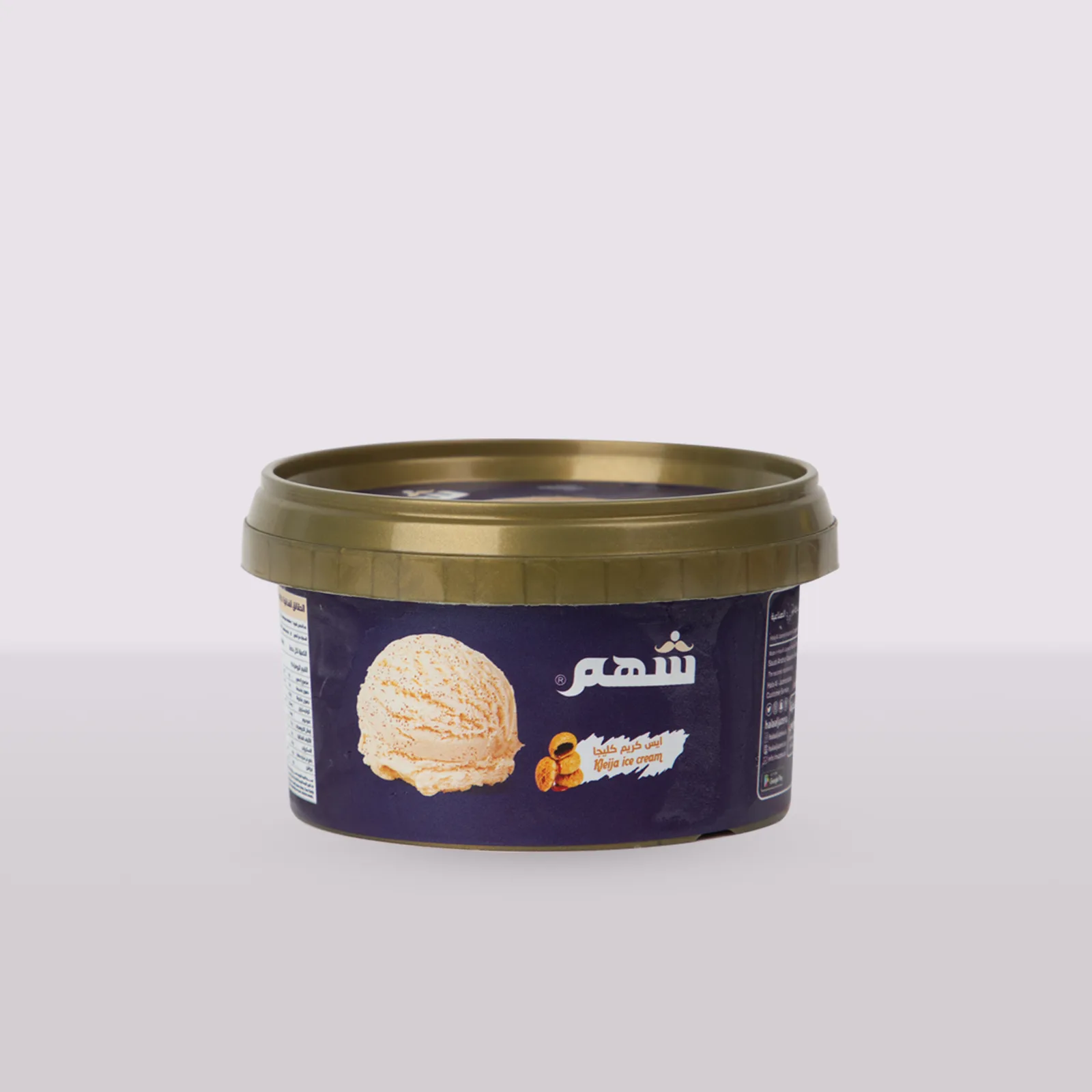 ايس كريم كليجا