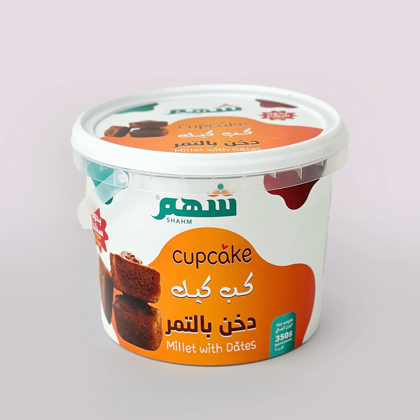  كب كيك دخن بالتمر