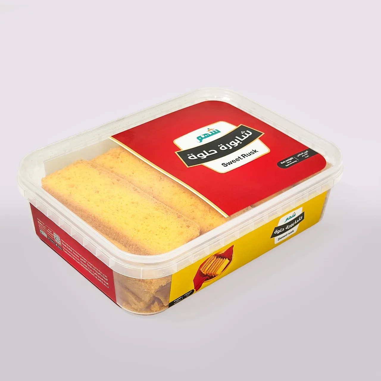 شرائح شابورة حلوة