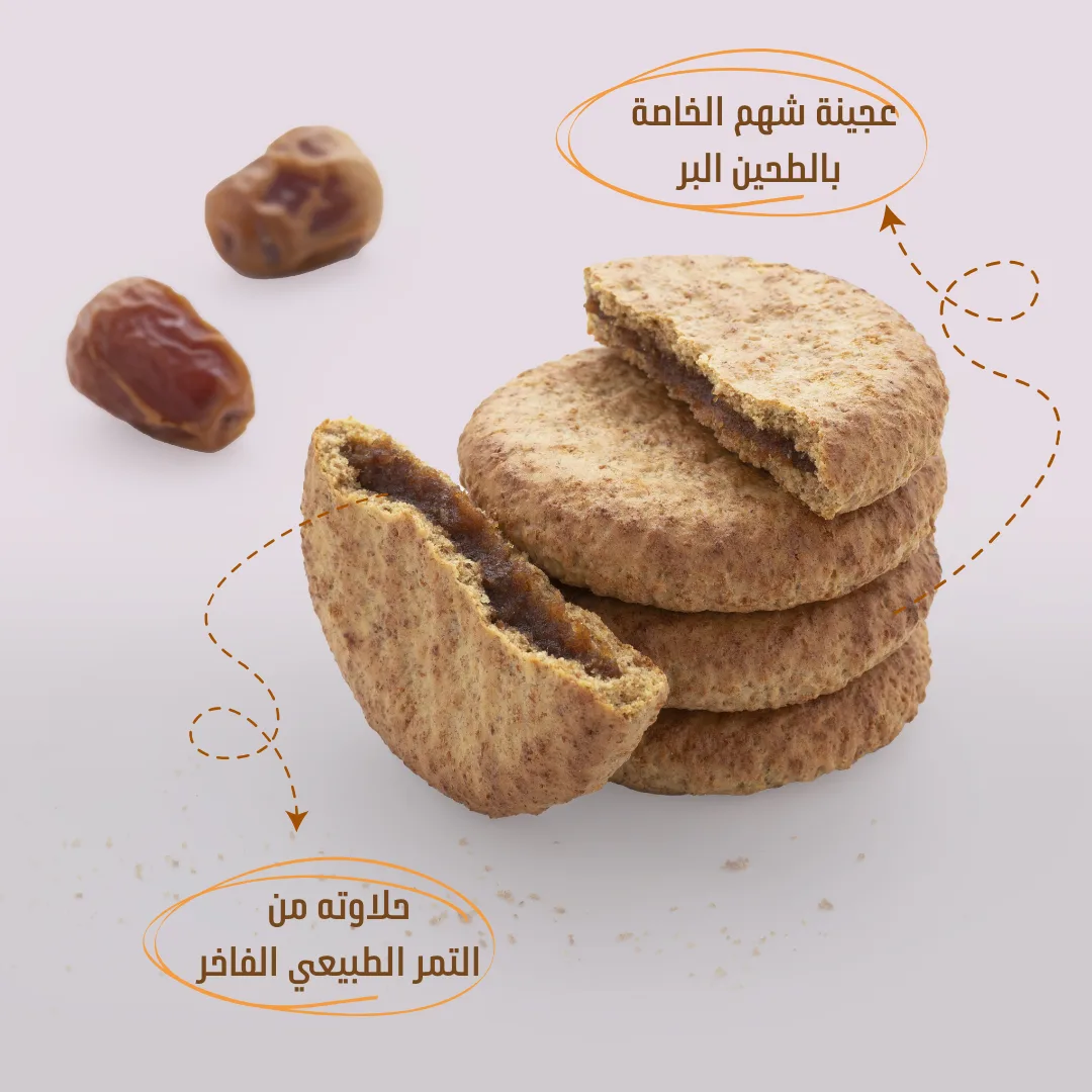 معمول بر (بدون سكر مضاف)  2
