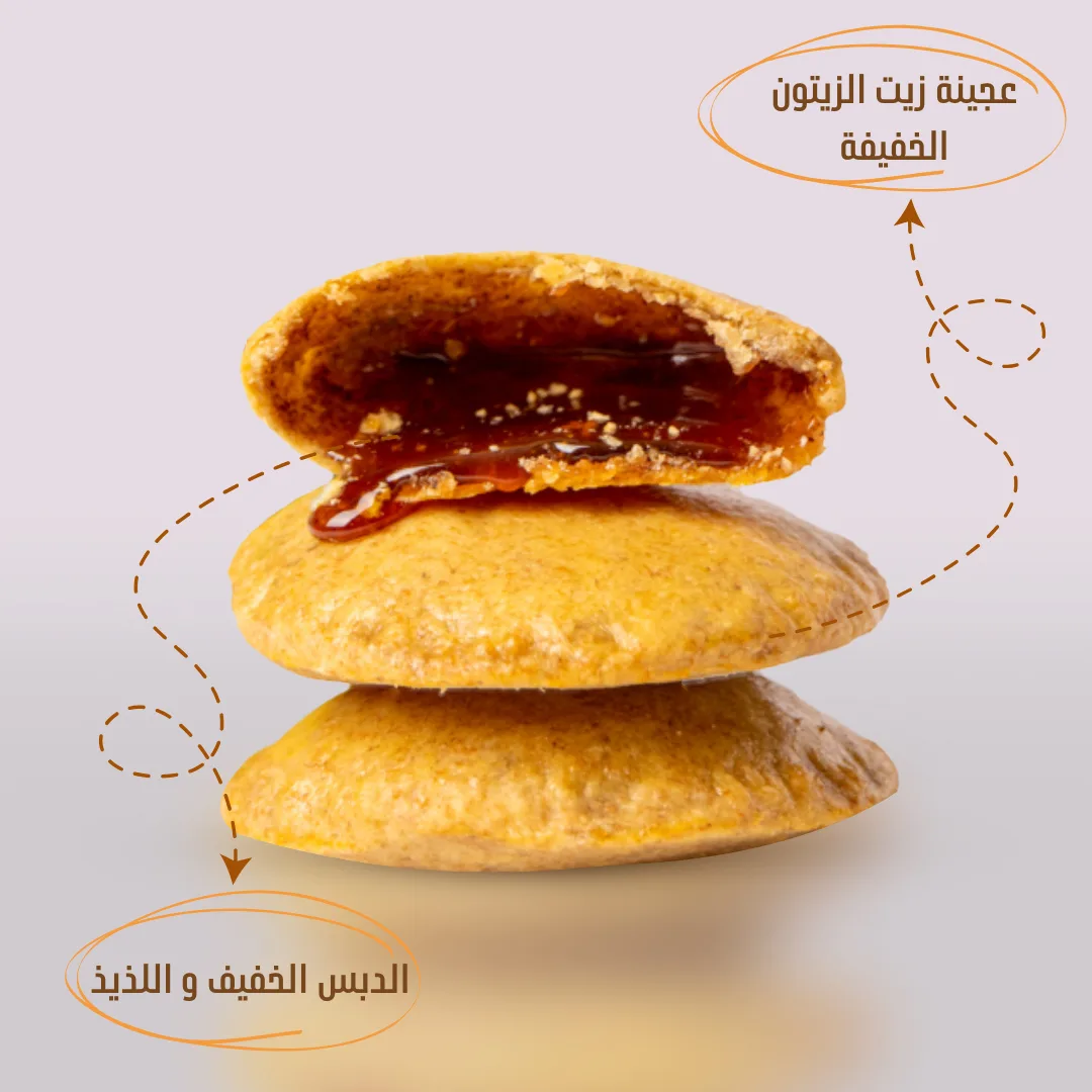 كليجا بزيت الزيتون عبوة كبيرة 2