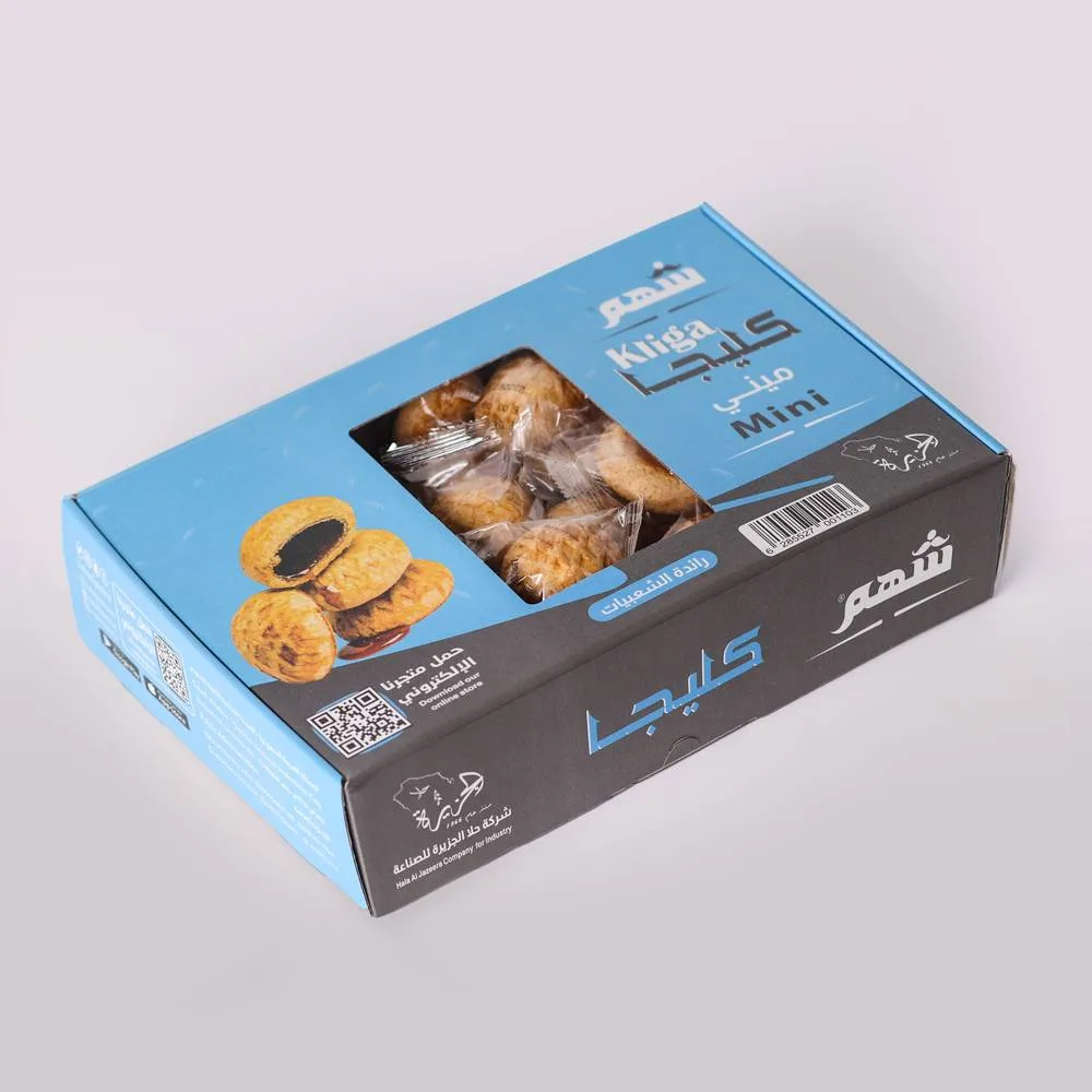 كليجا شهم كرتون ( ميني ) 