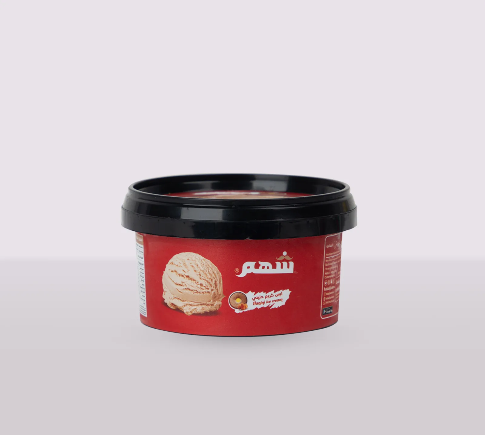 ايس كريم حنيني 