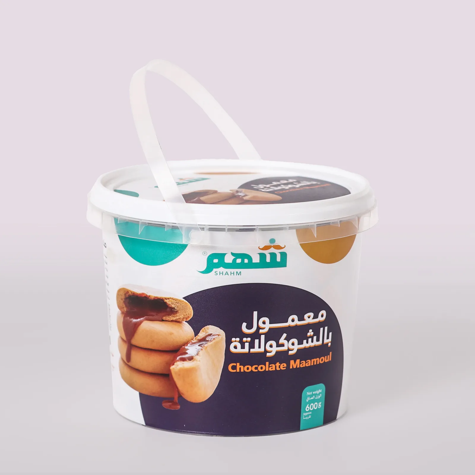معمول شوكولاتة عبوة دائرية
