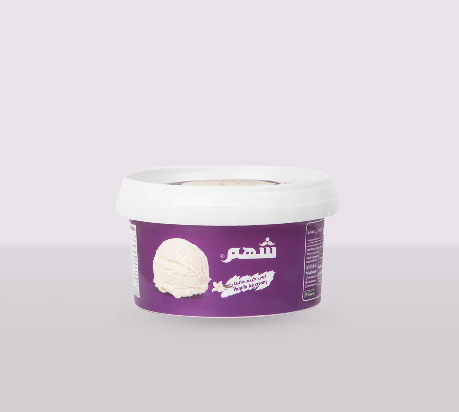 ايس كريم فانيليا
