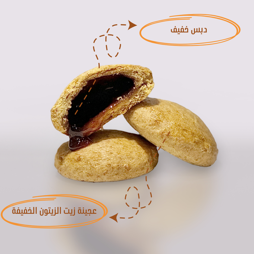 كليجا زيت زيتون كرتون ( ميني ) 2