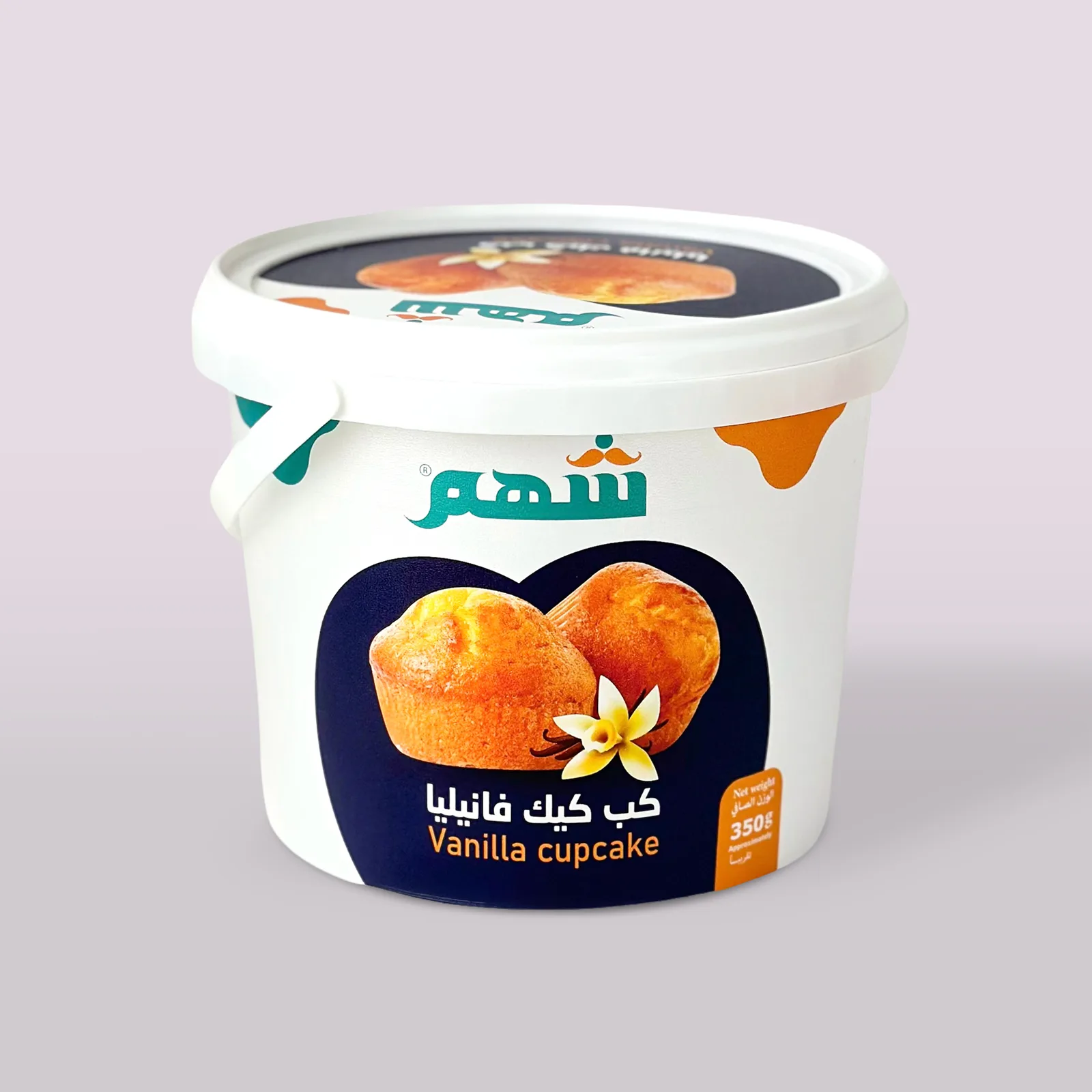 Vanilla cupcake round package