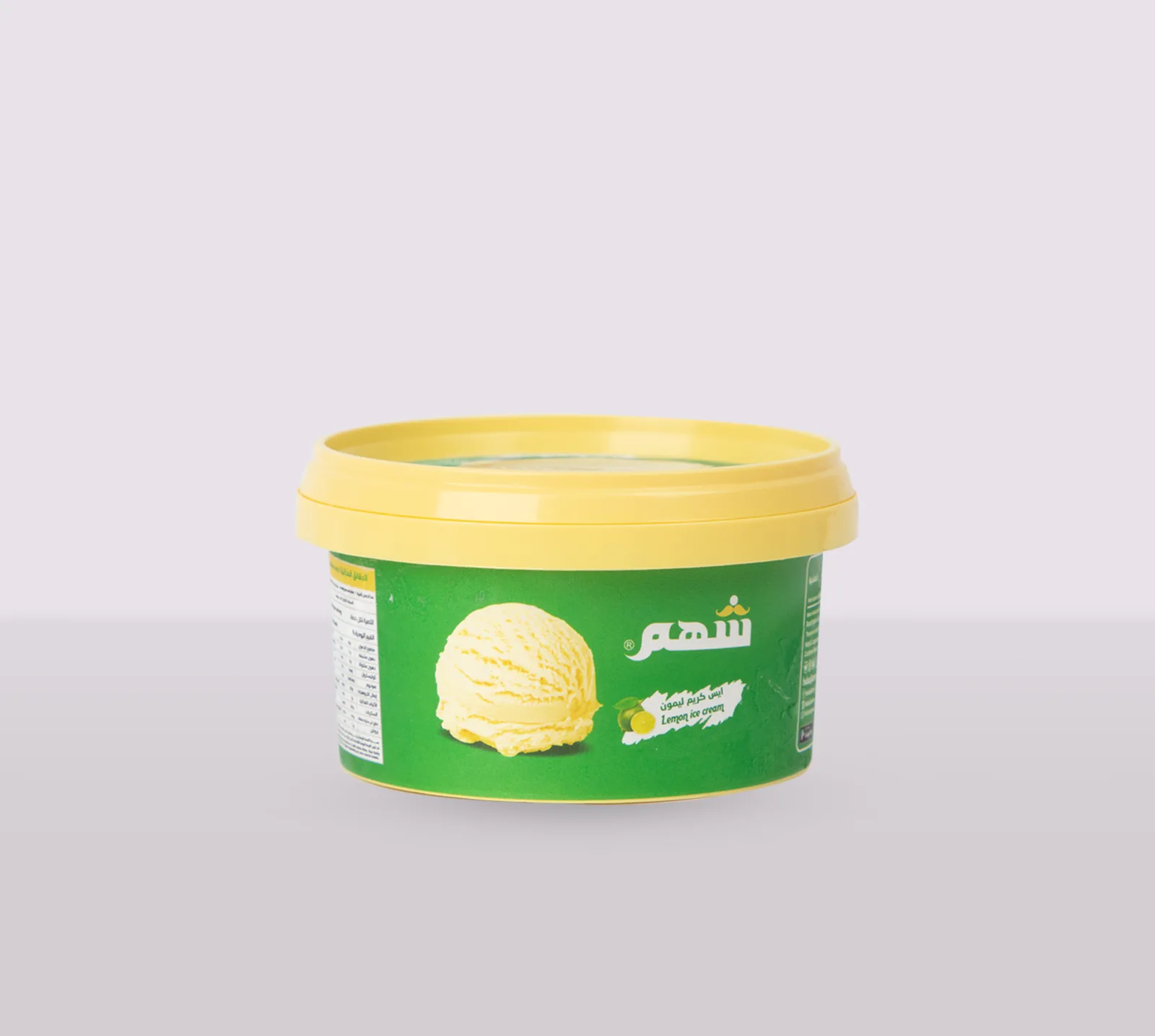 ايس كريم ليمون