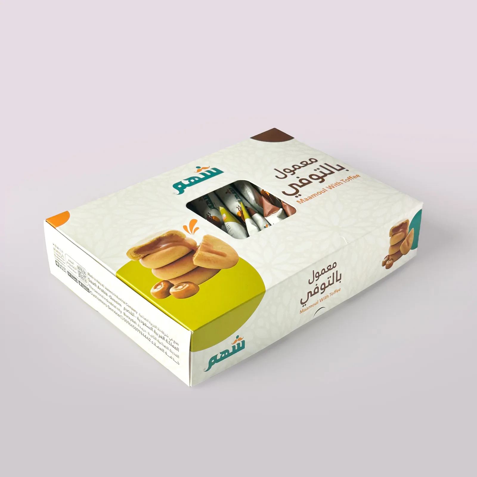 معمول توفي بالإسم