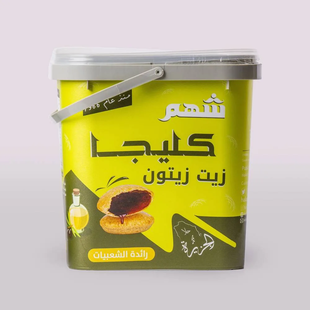 كليجا بزيت الزيتون عبوة كبيرة