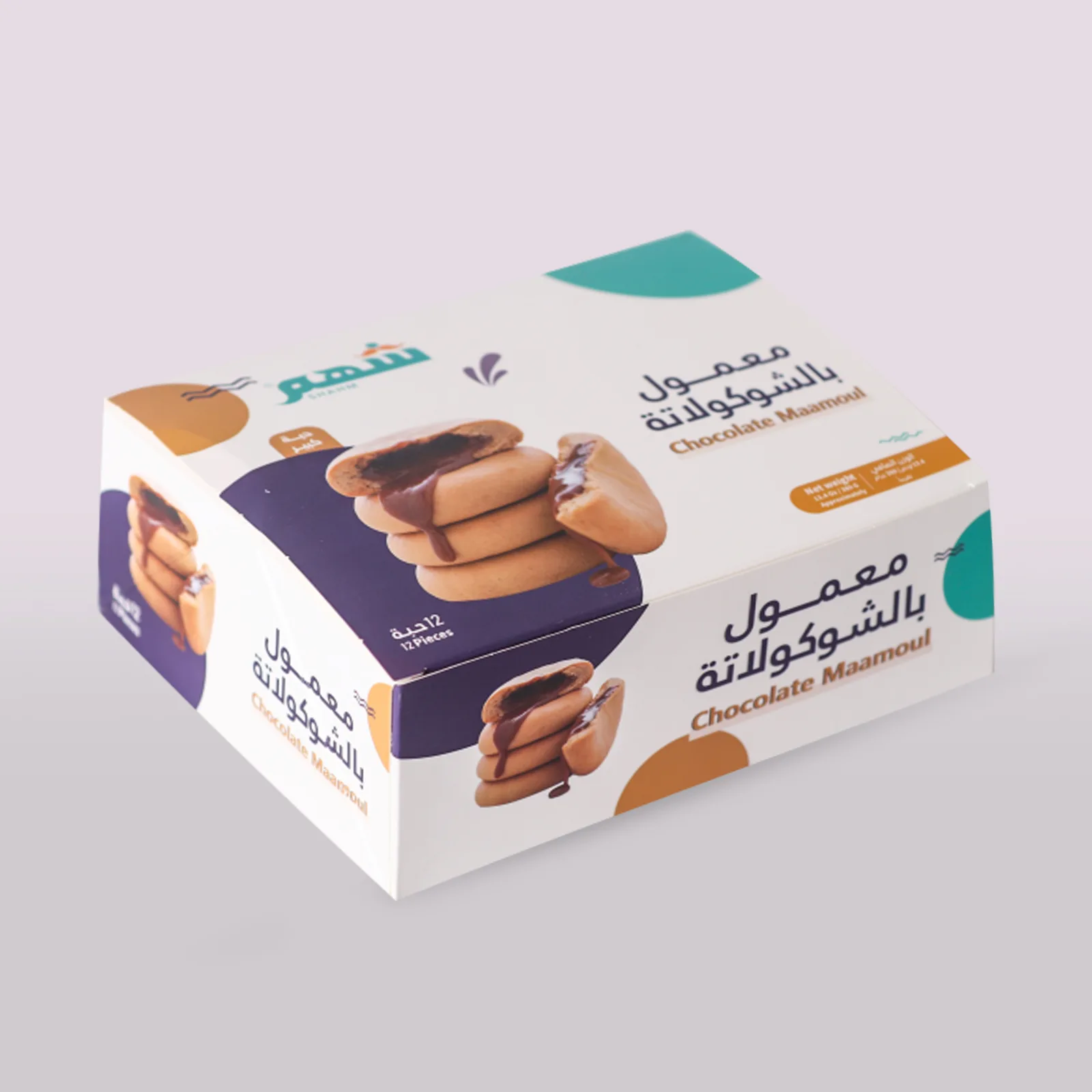 معمول شكولاتة كرتون صغير
