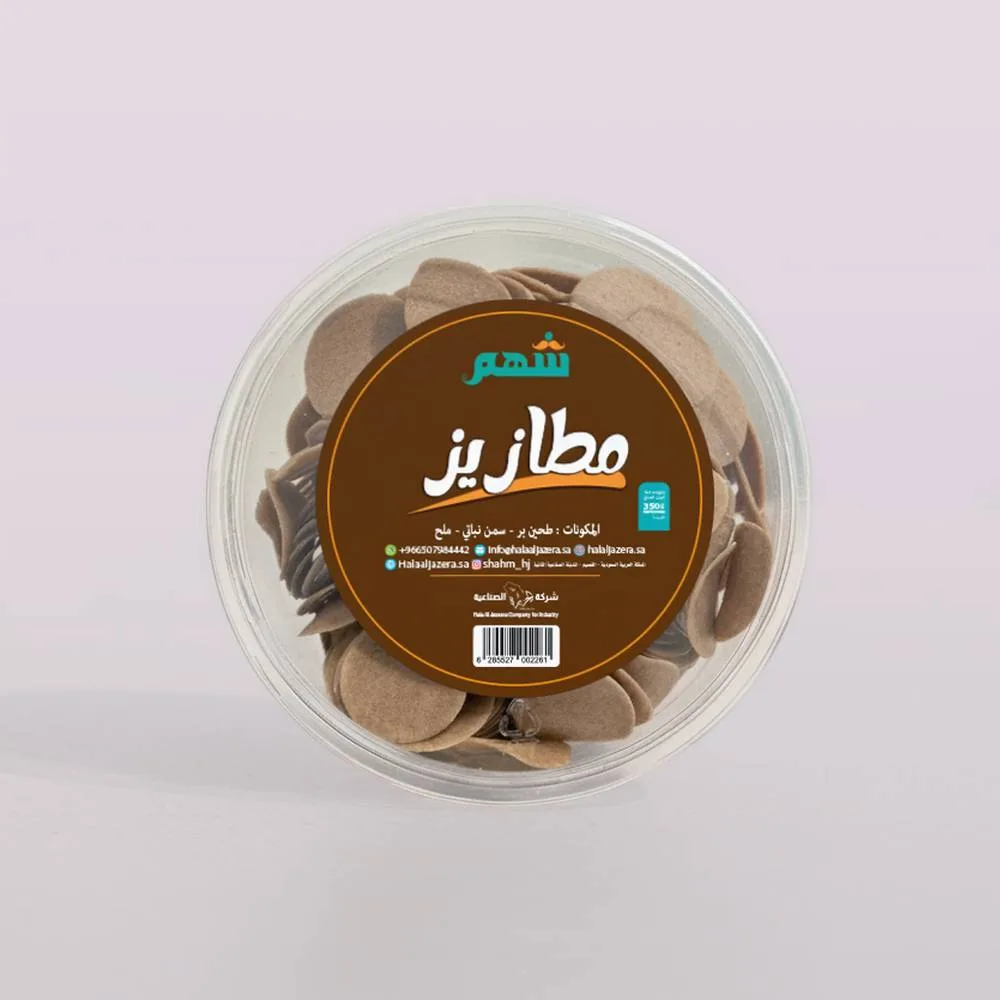 مطازيز