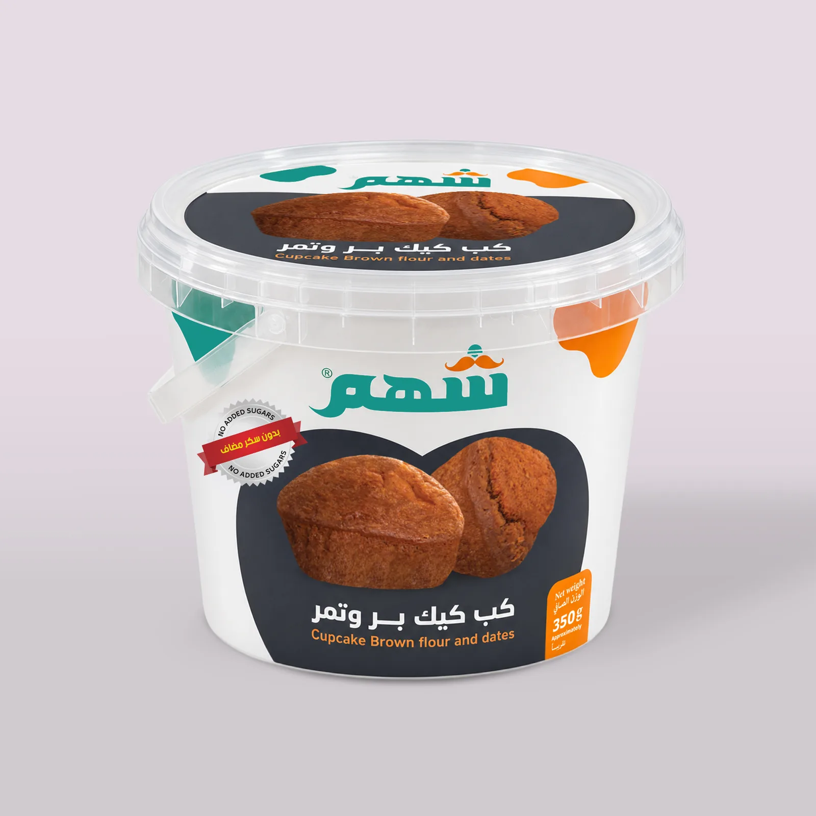 كب كيك بر بالتمر