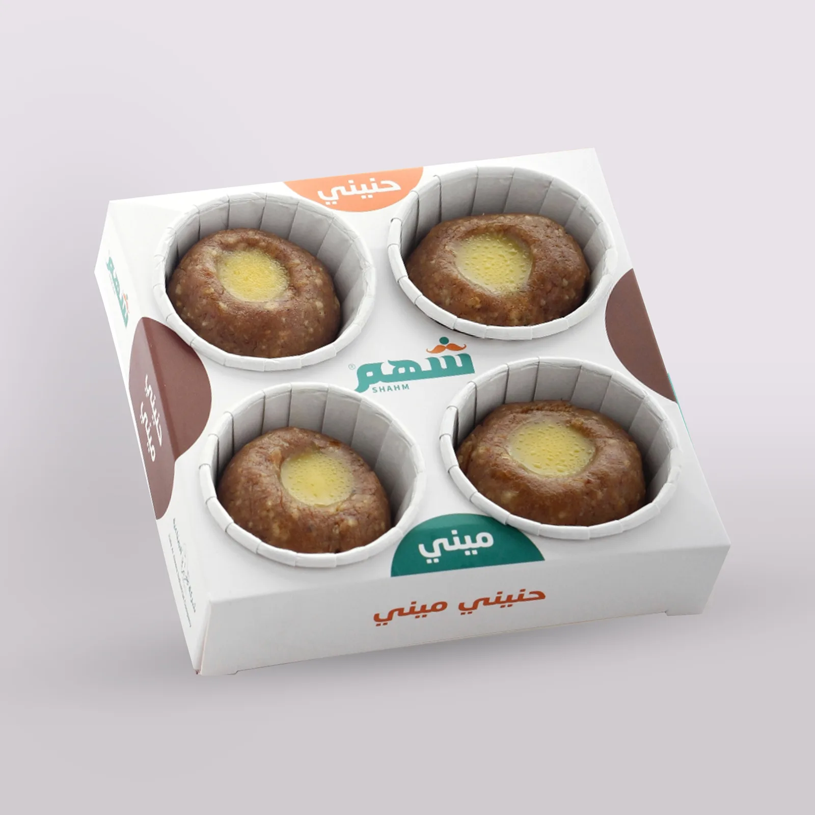 حنيني بيبي