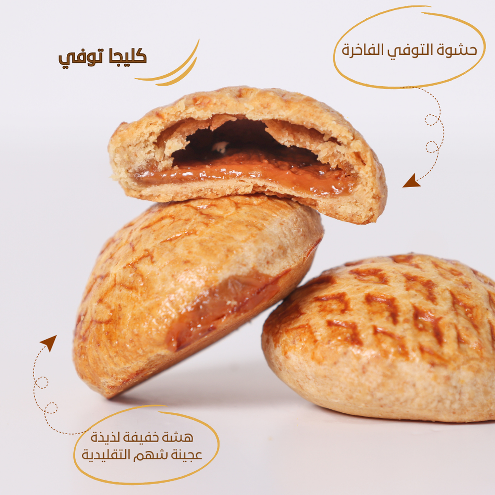 كليجا بالتوفي كرتون 3