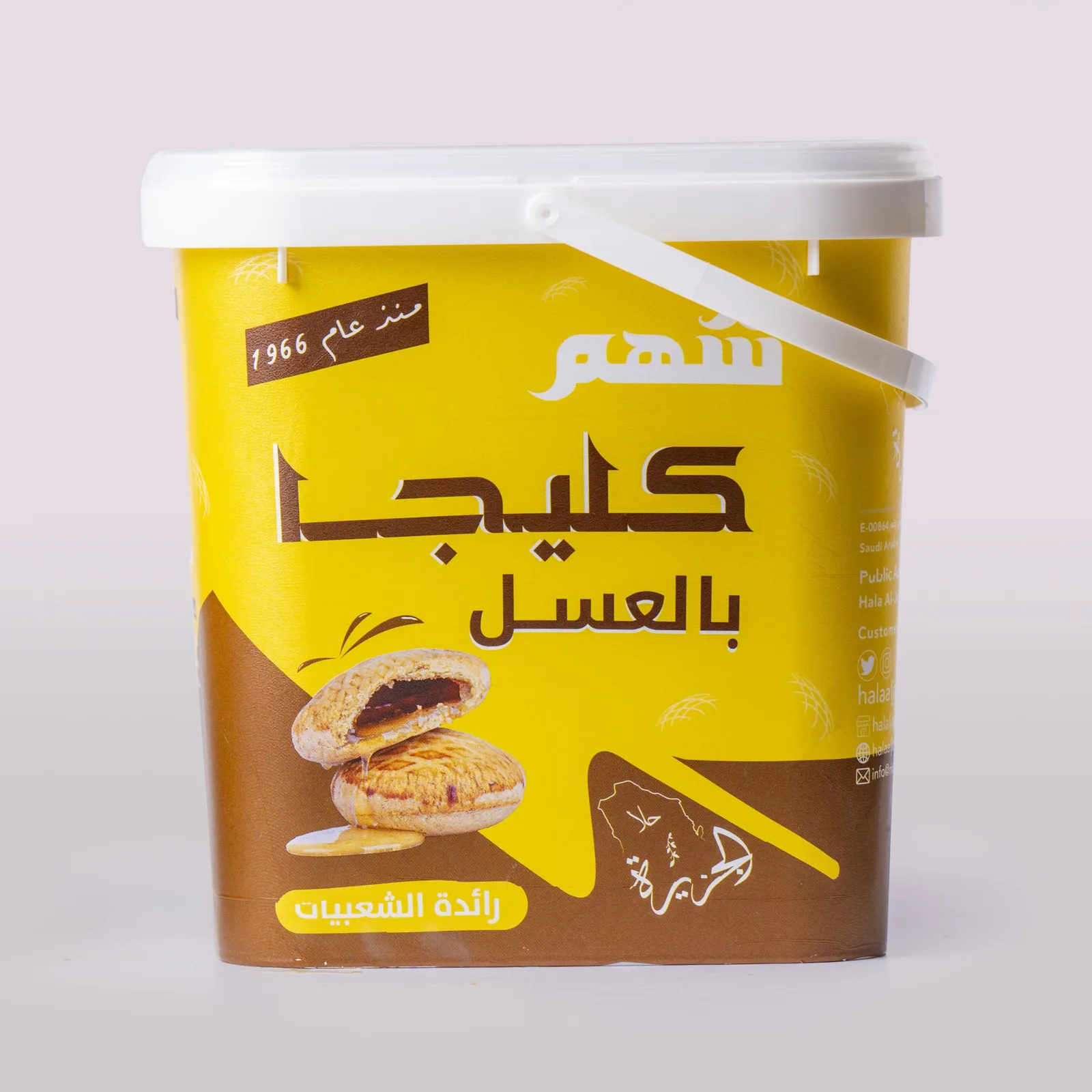 كليجا بالعسل عبوة كبيرة
