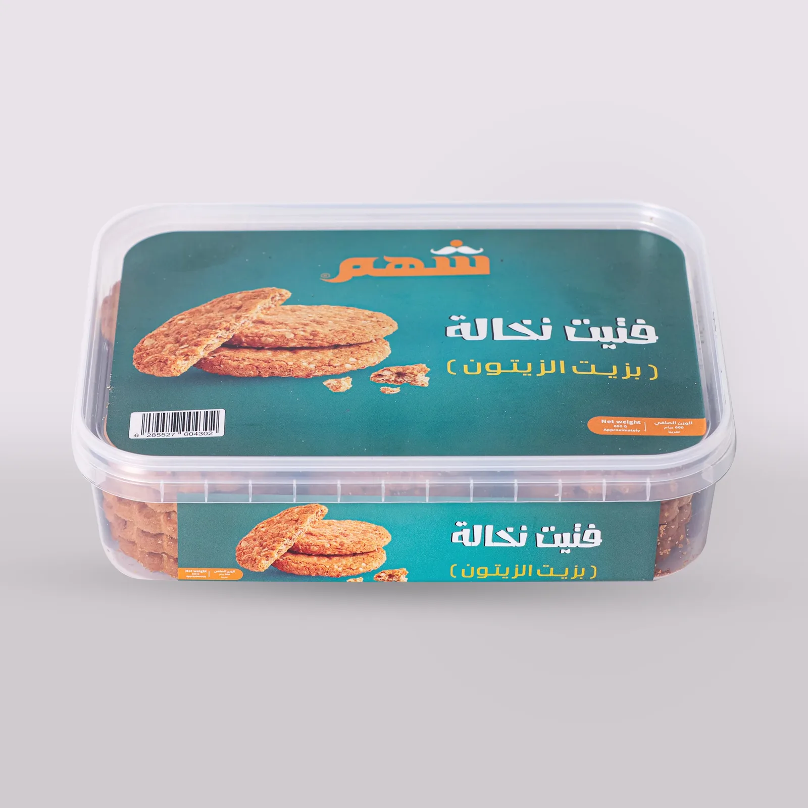 فتيت نخالة بزيت الزيتون