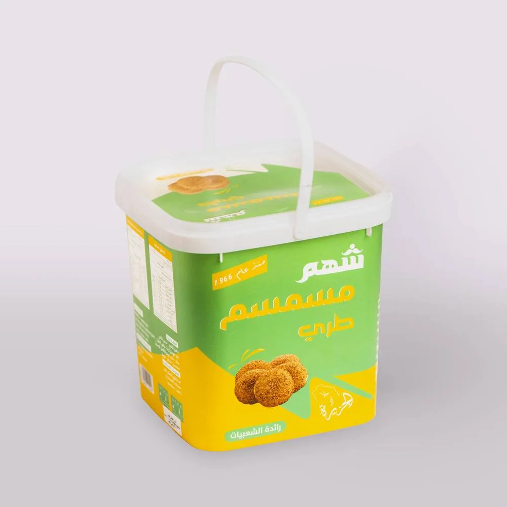 مسمسم طري حبة كبير عبوة كبيرة