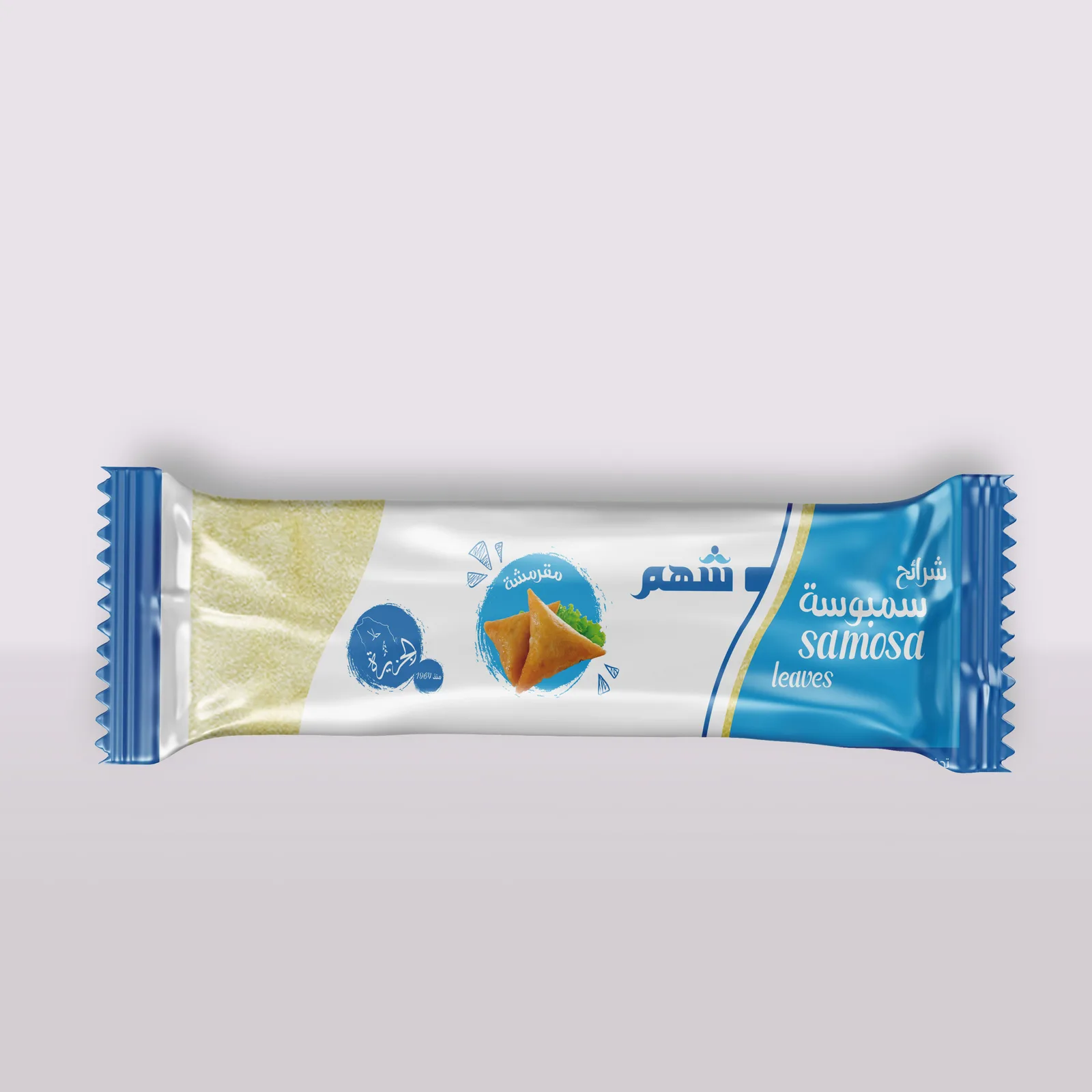  سمبوسة شرائح مقرمش