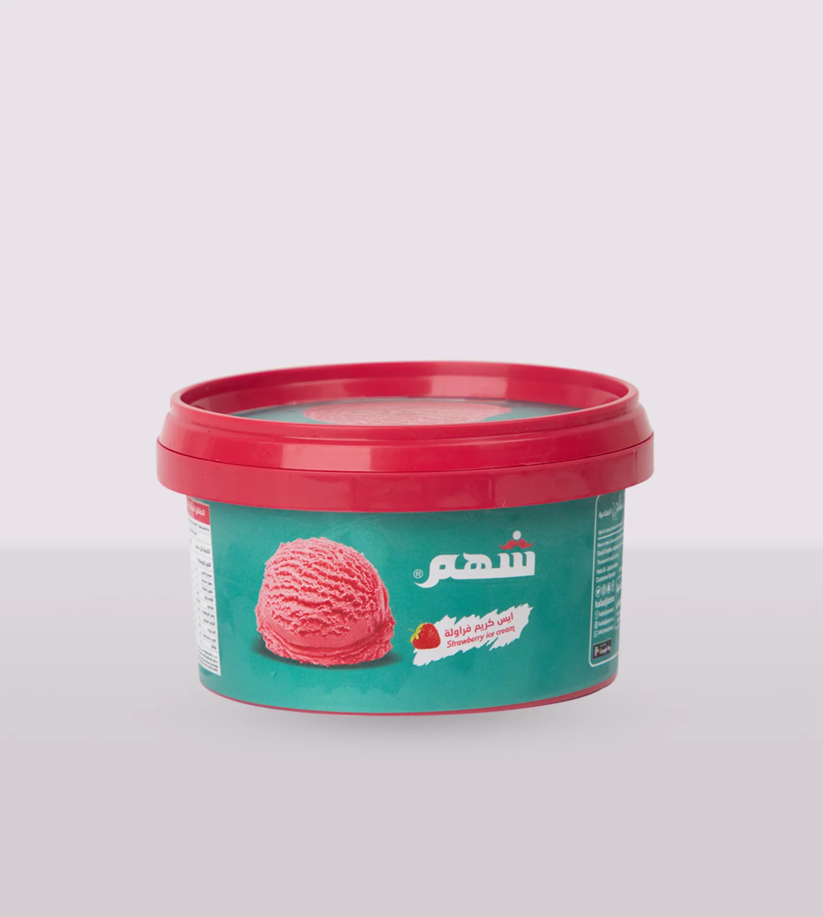 ايس كريم فراولة