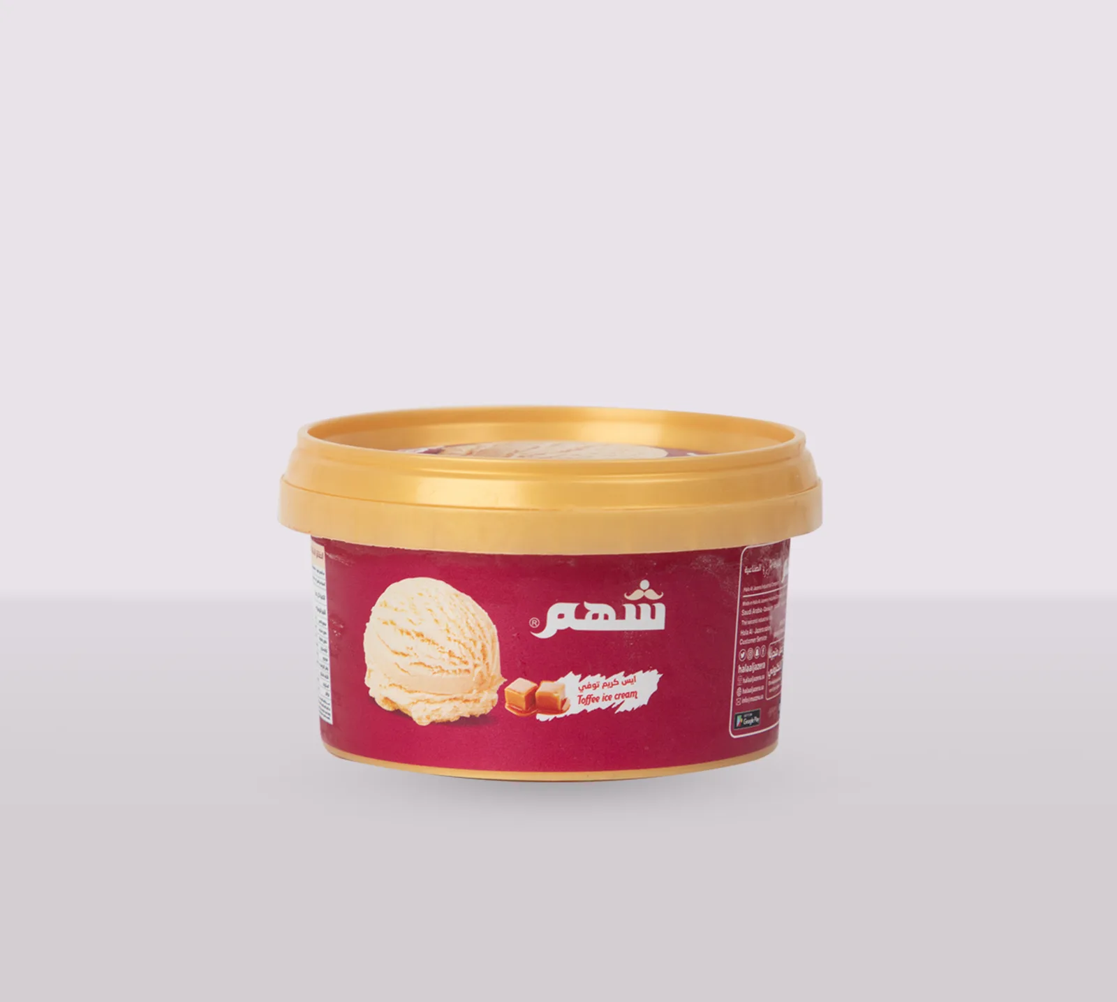 ايس كريم توفي 