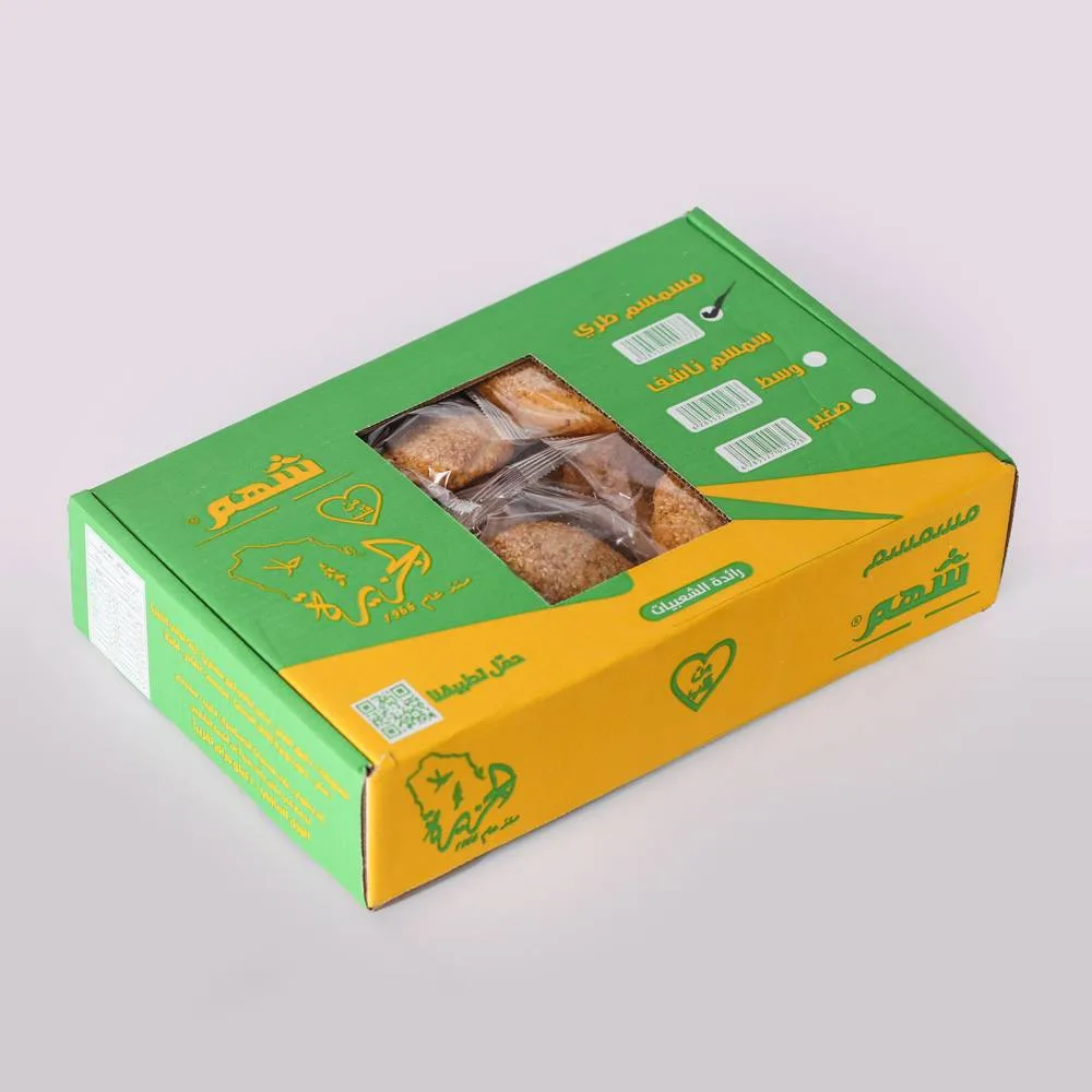مسمسم طري كرتون