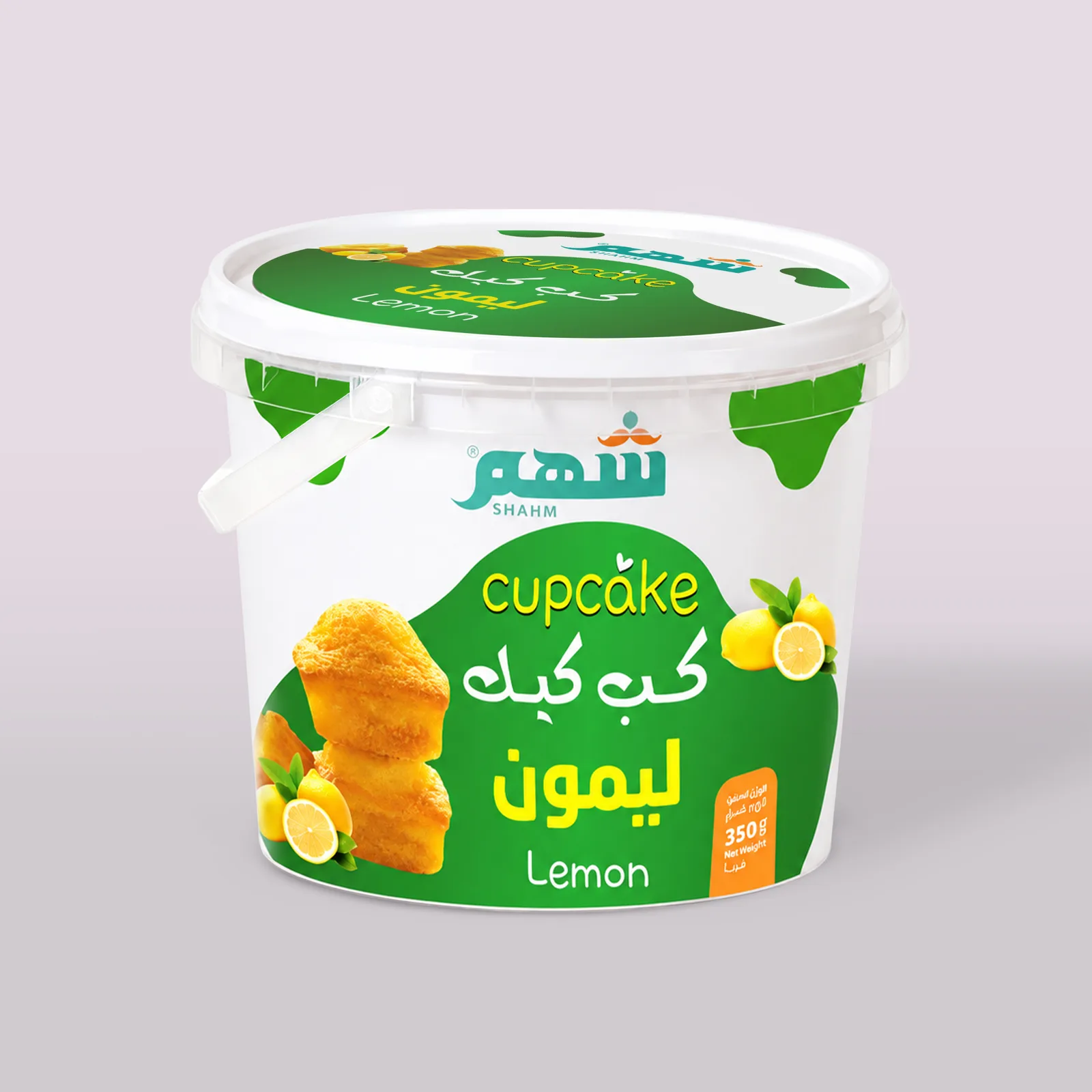  كب كيك ليمون